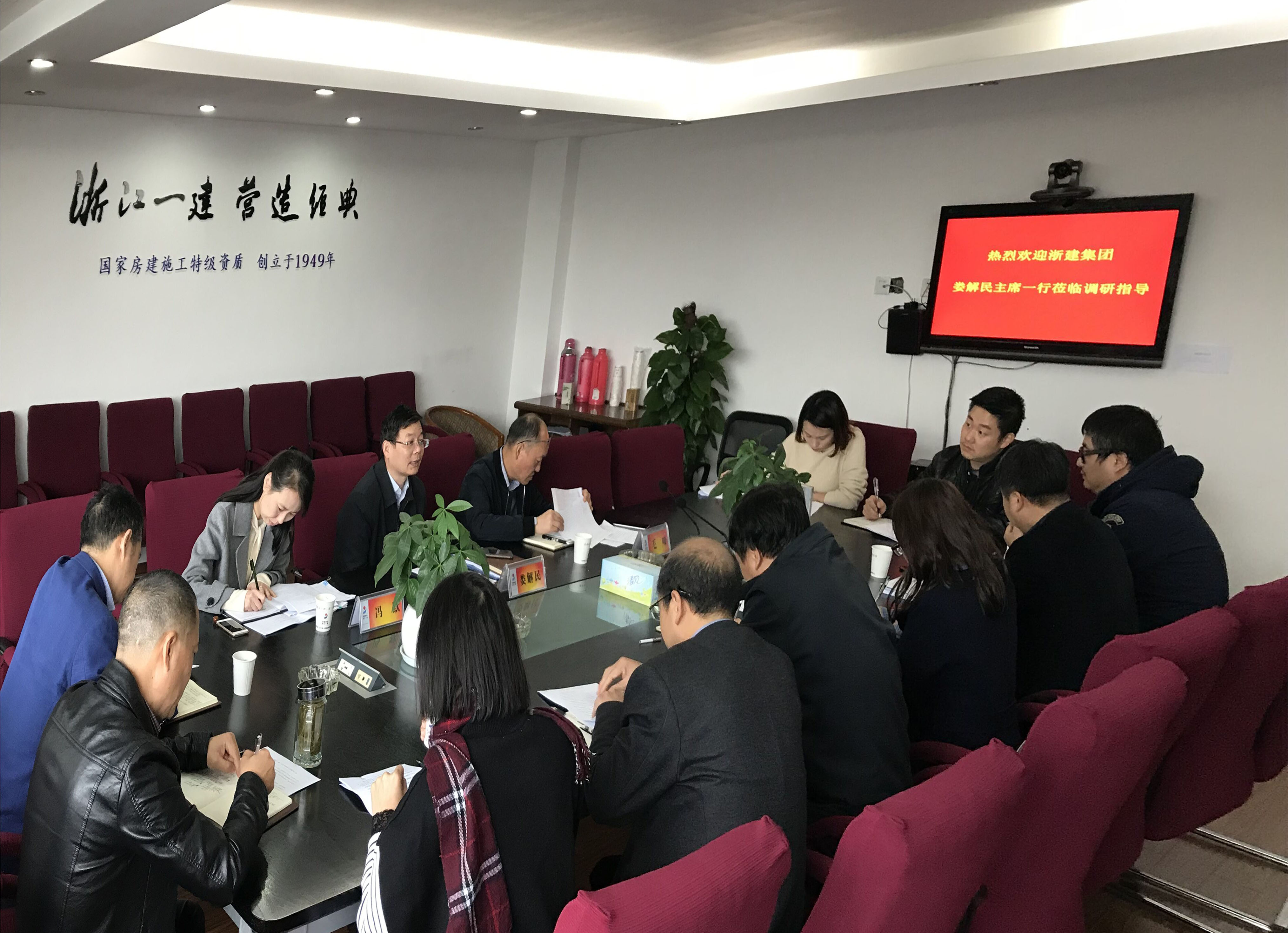 婁解民調(diào)研5.jpg