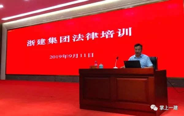 微信圖片_20190918192355.jpg