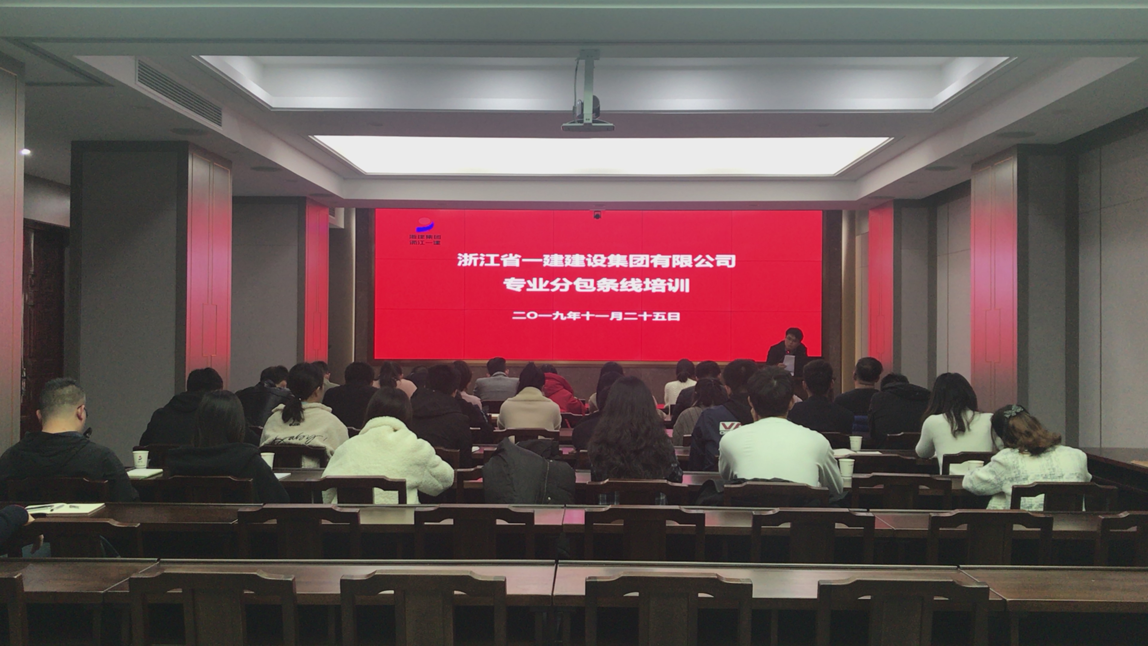 專業(yè)分包條線.jpg