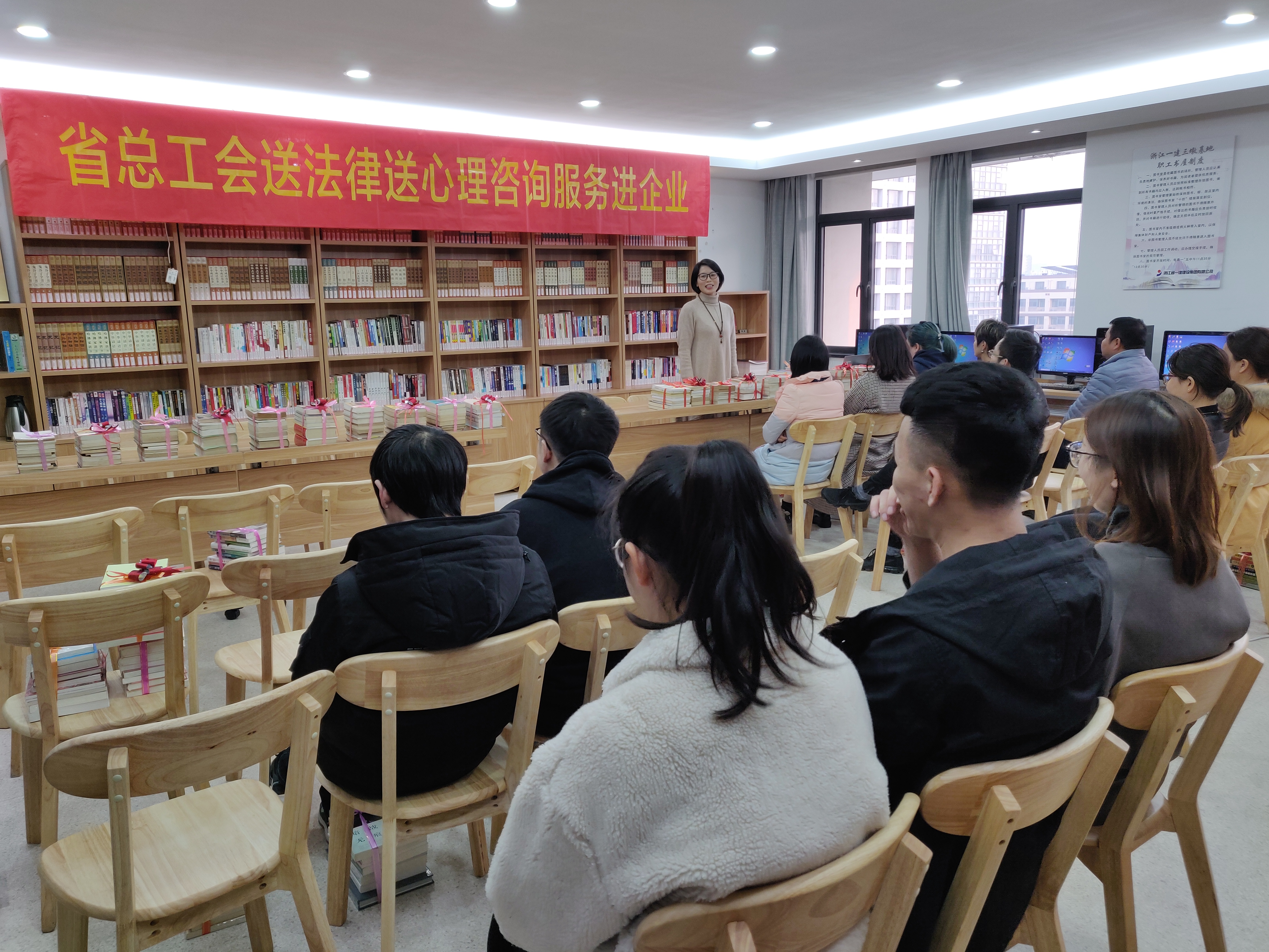 工會(huì)2.jpg