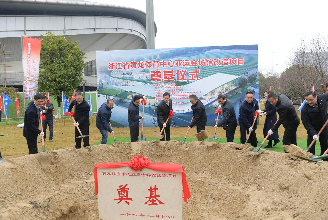 黃龍新2.jpg