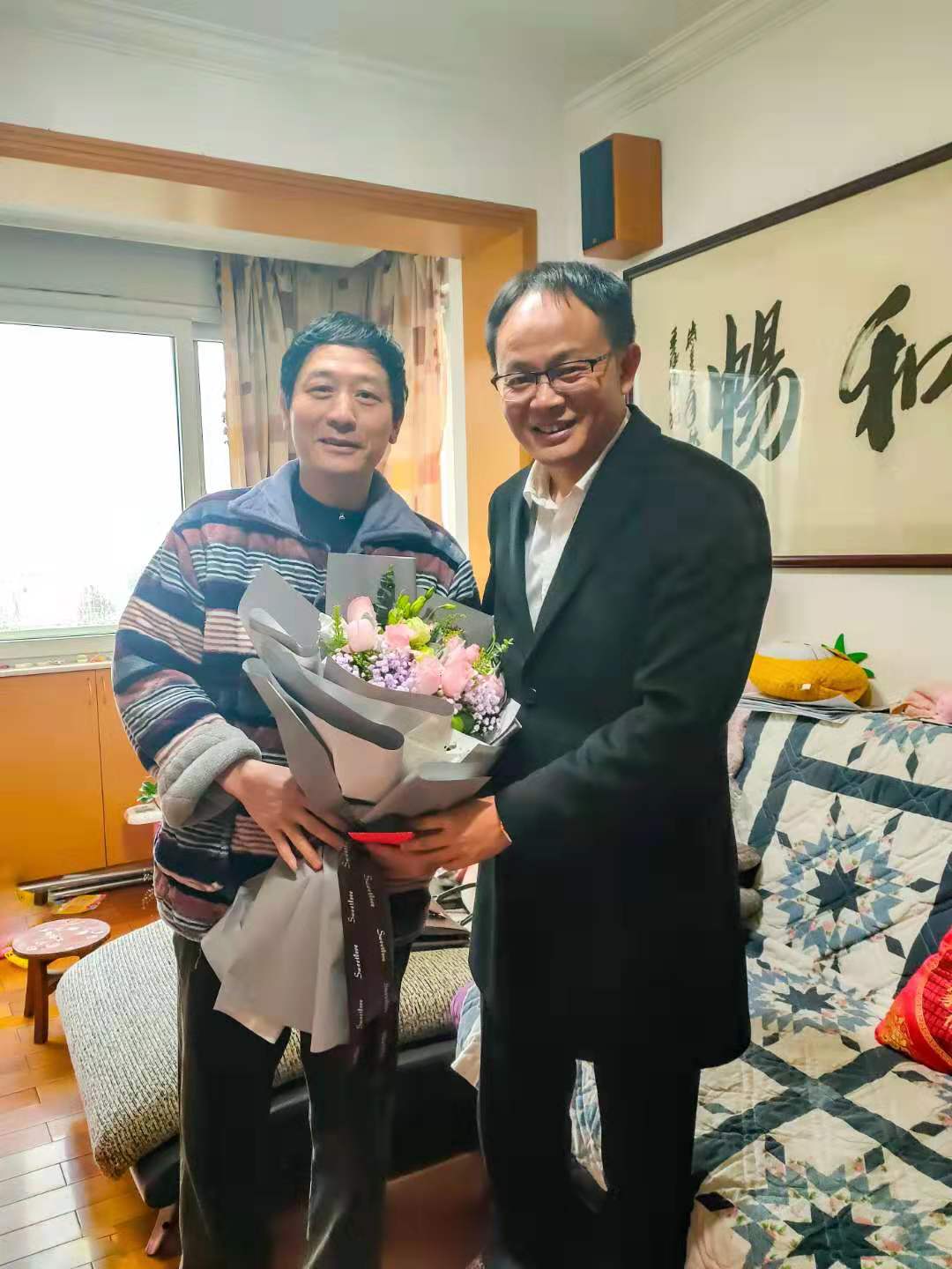 柴總慰問.jpg