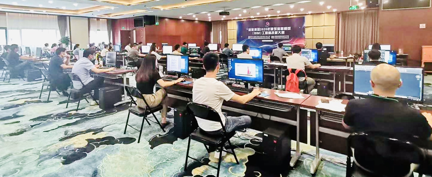 BIM競賽現(xiàn)場.jpg