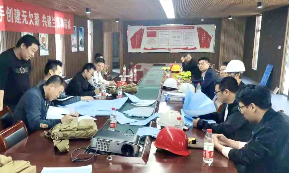 會議現(xiàn)場.jpg