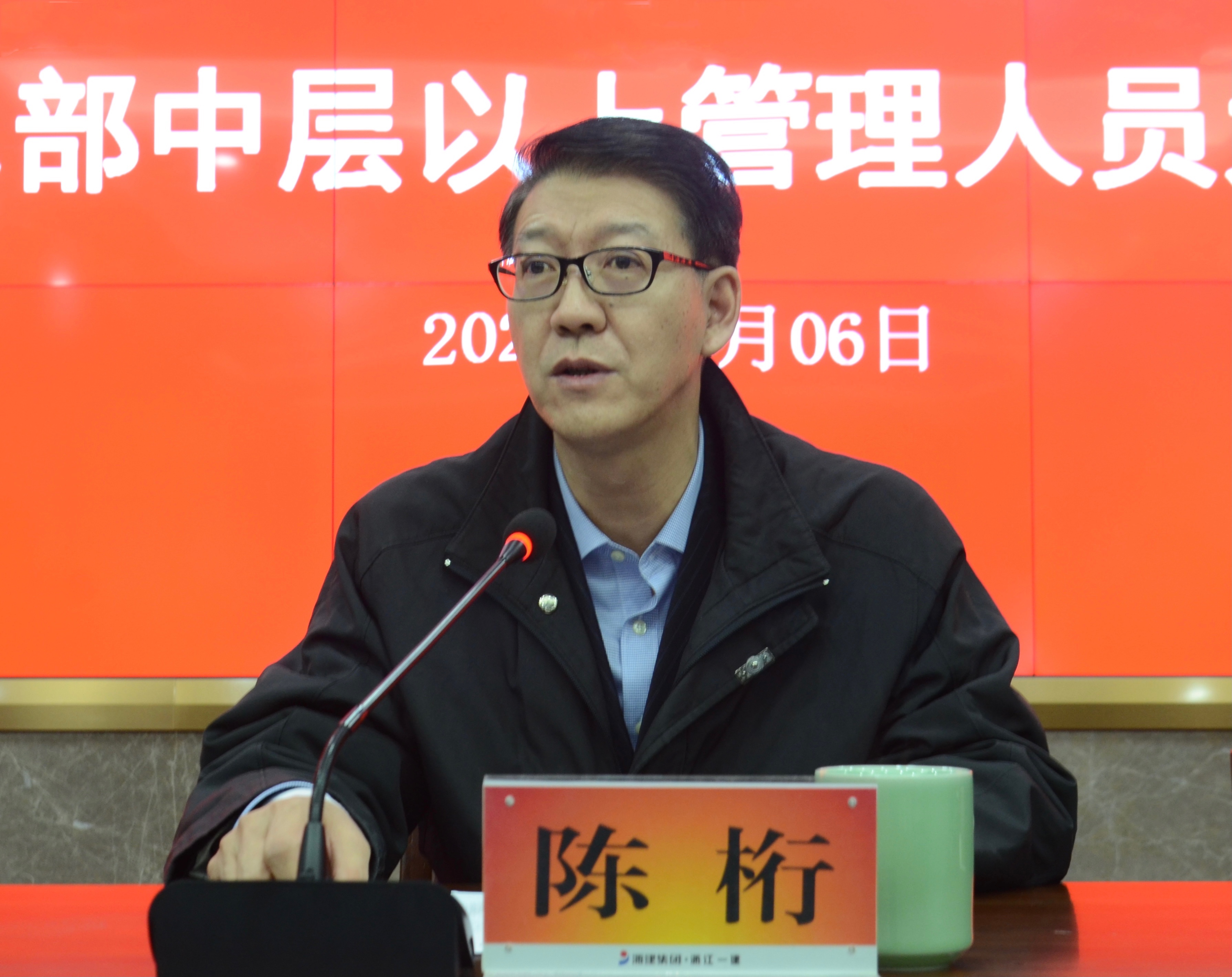 陳桁講話.jpg