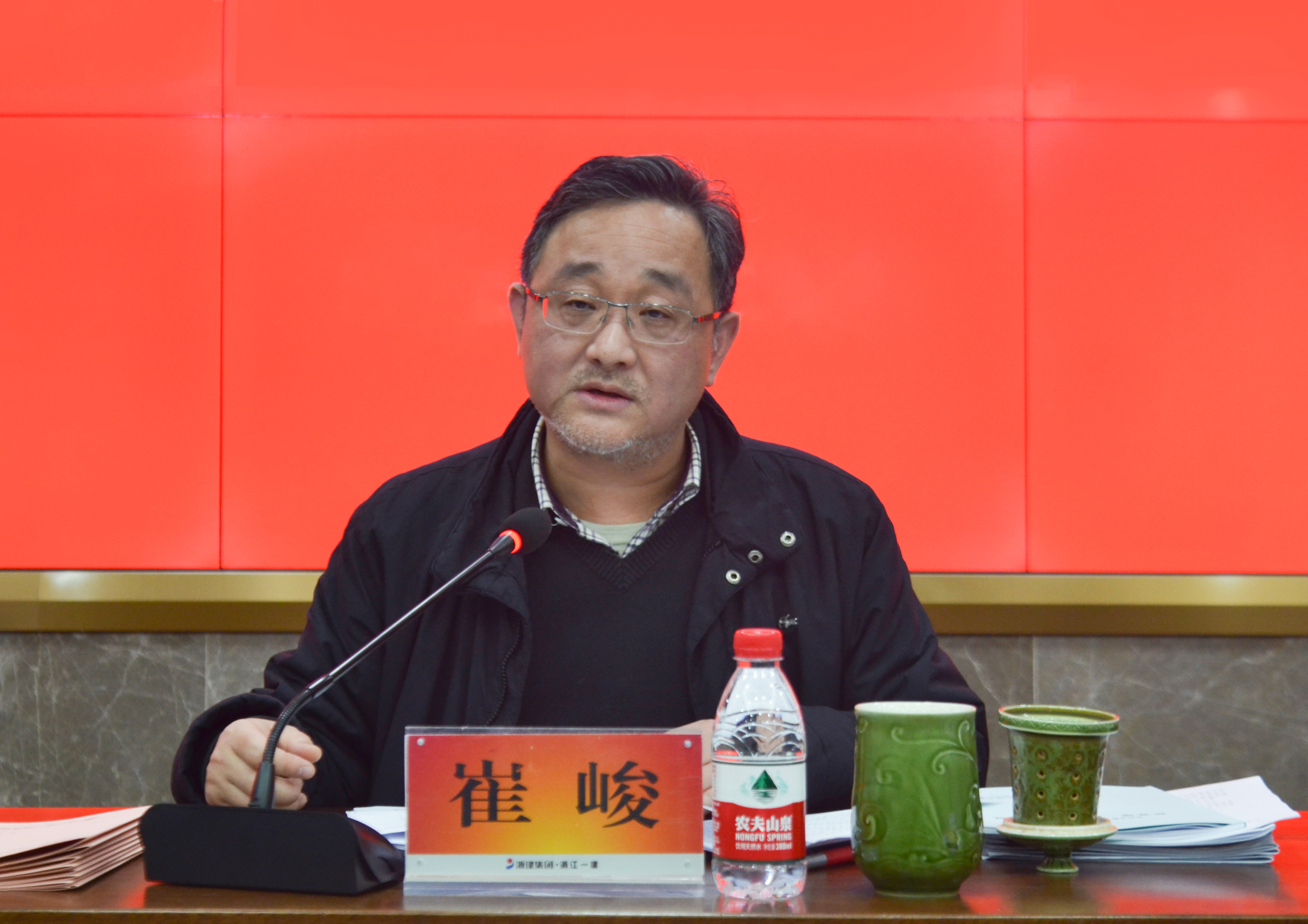 崔董講話3.jpg