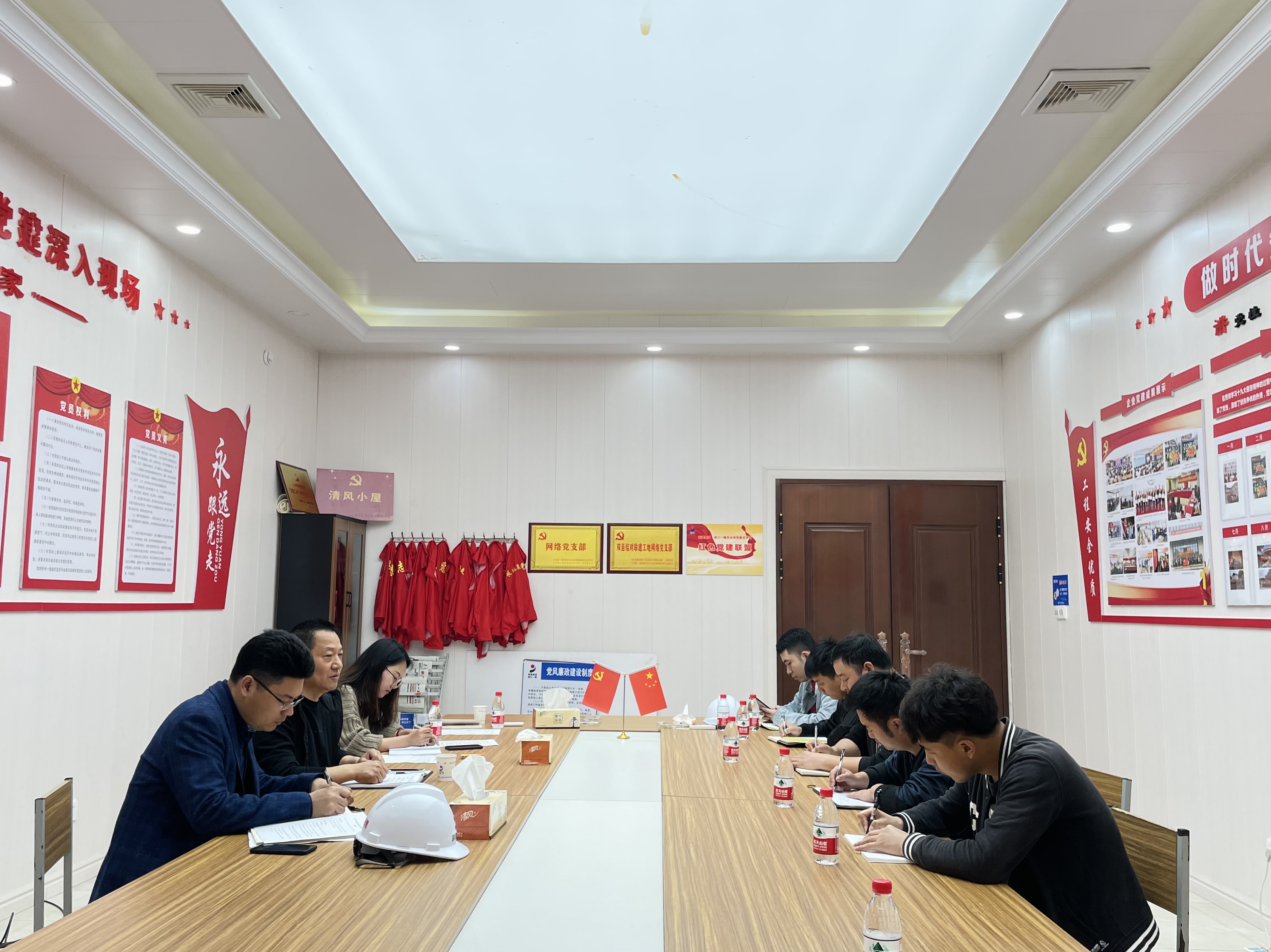 約談黃龍項目部.jpg