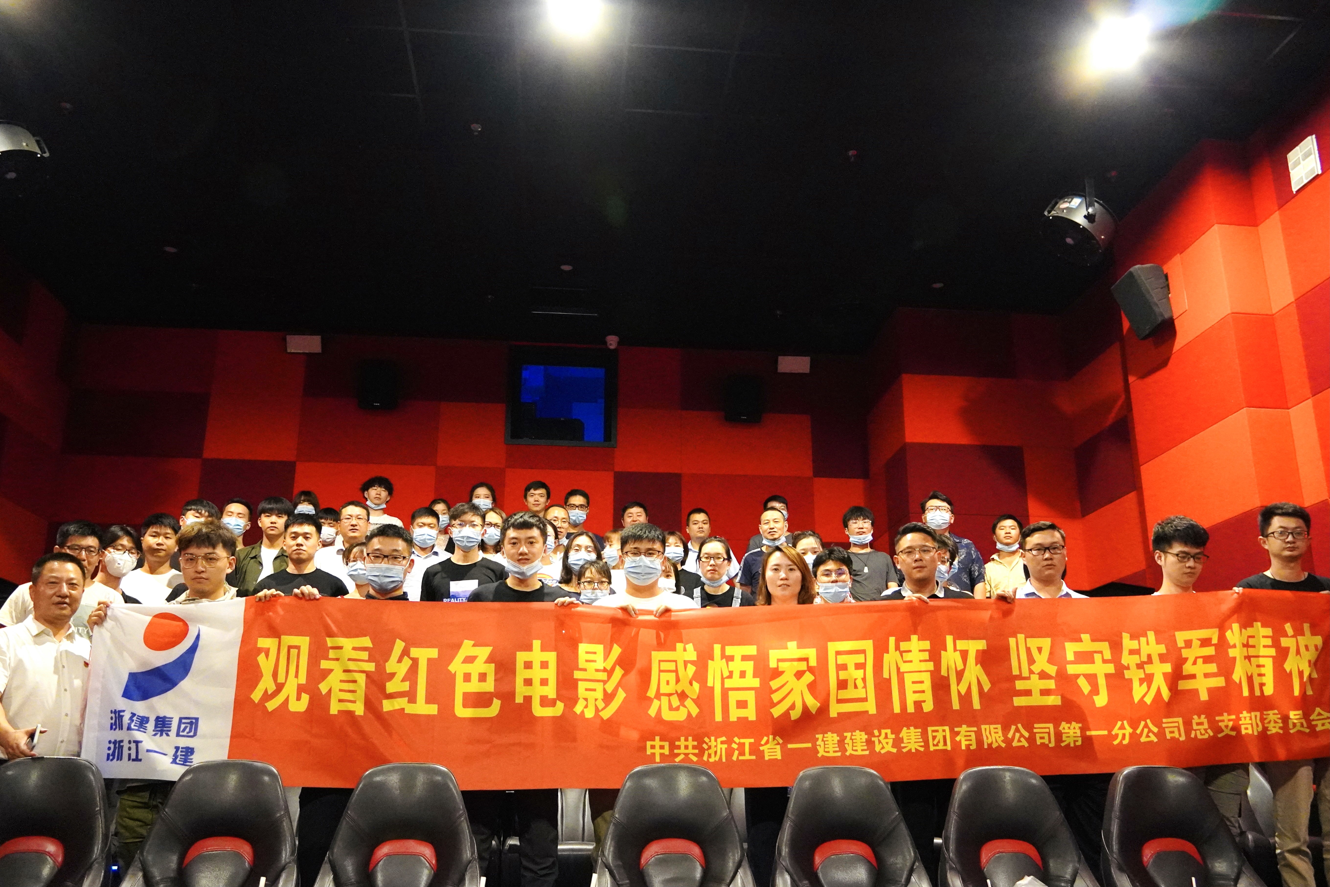 大合影.jpg