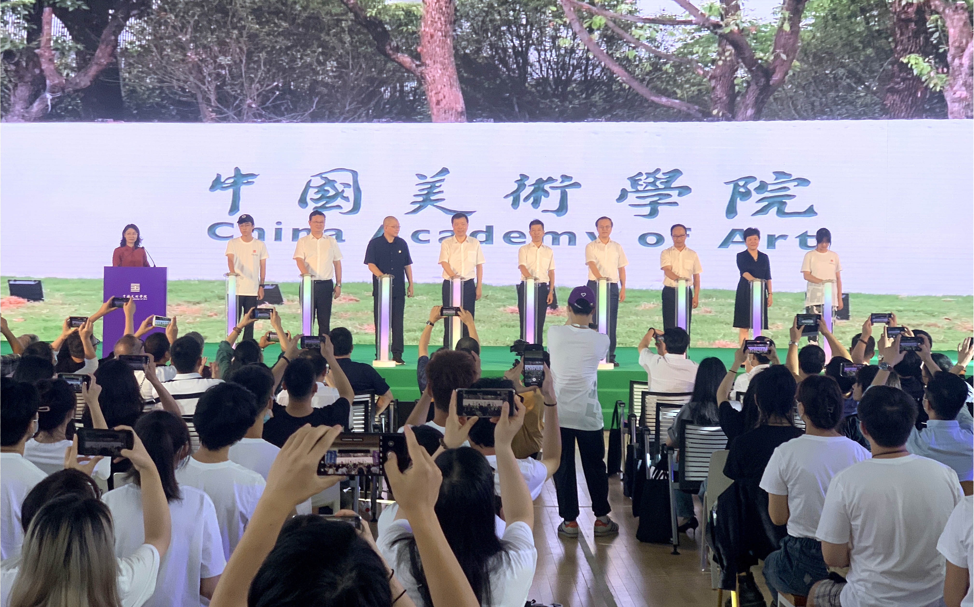 浙江一建，浙江一建中國美術(shù)學(xué)院良渚校區(qū)啟用儀式隆重舉行2.jpg