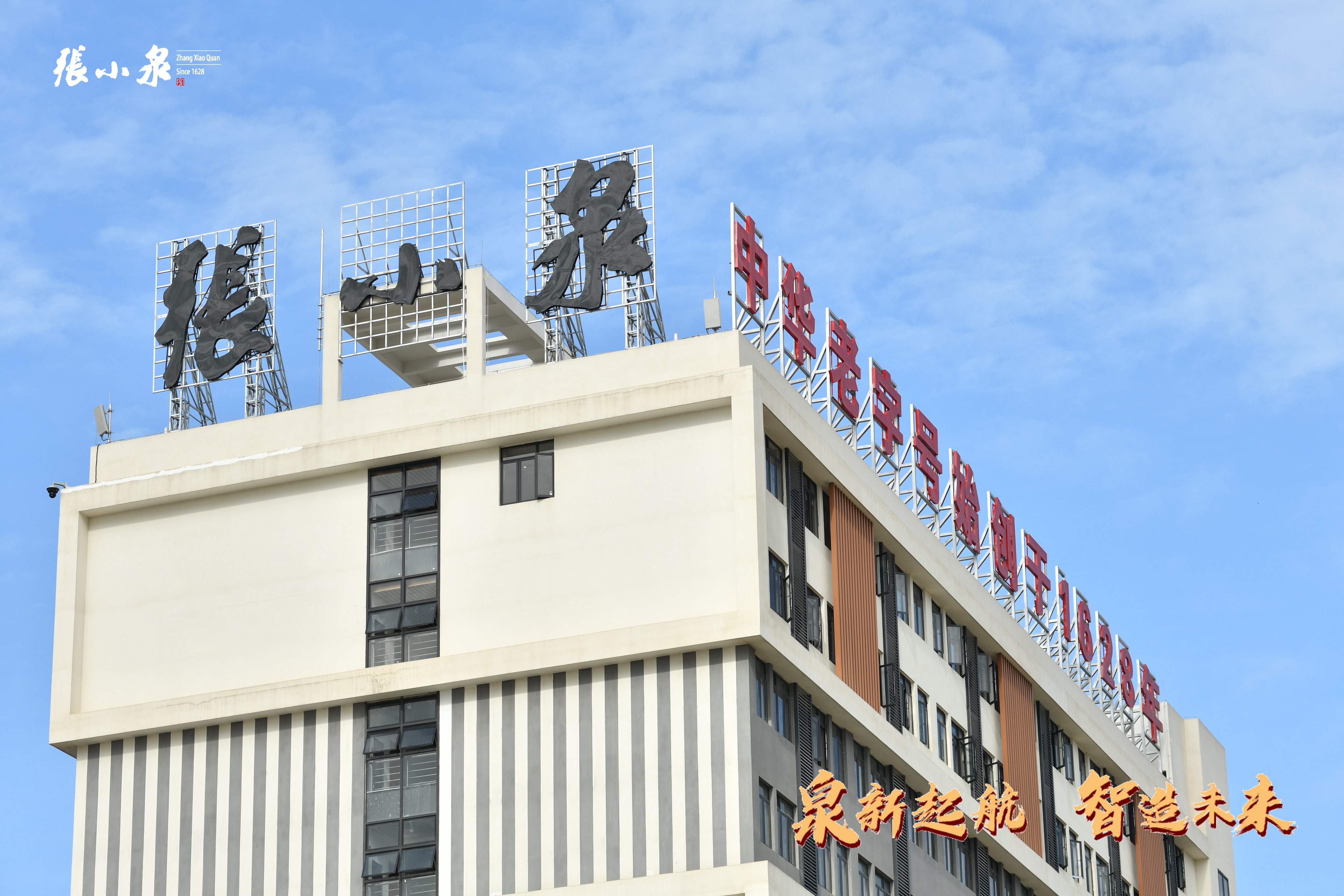 微信圖片_20211018155404.jpg