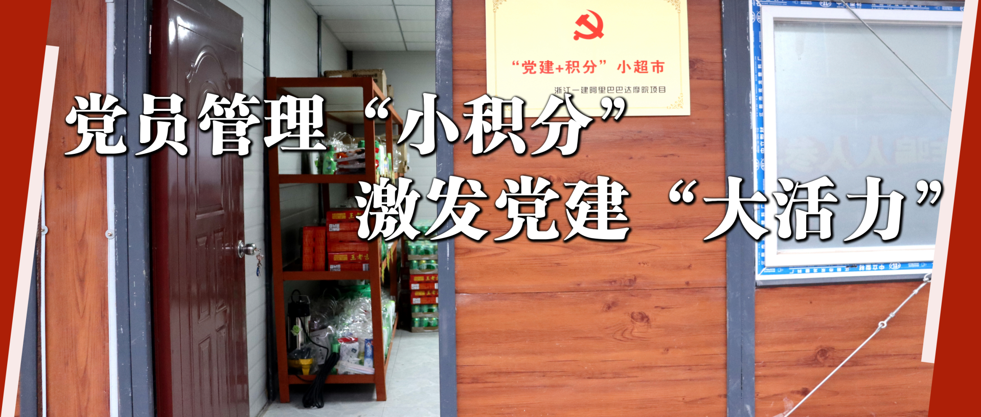 企業(yè)微信截圖_16376623552634.png