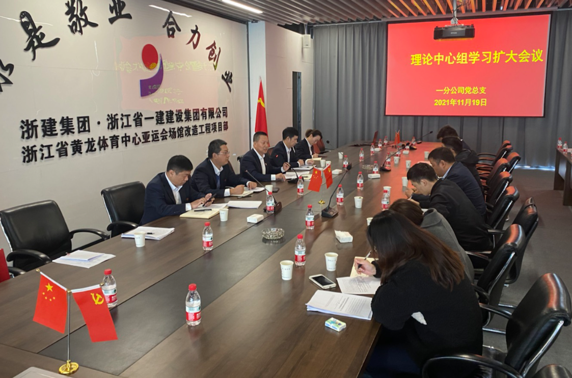 企業(yè)微信截圖_16381824515514_看圖王.png