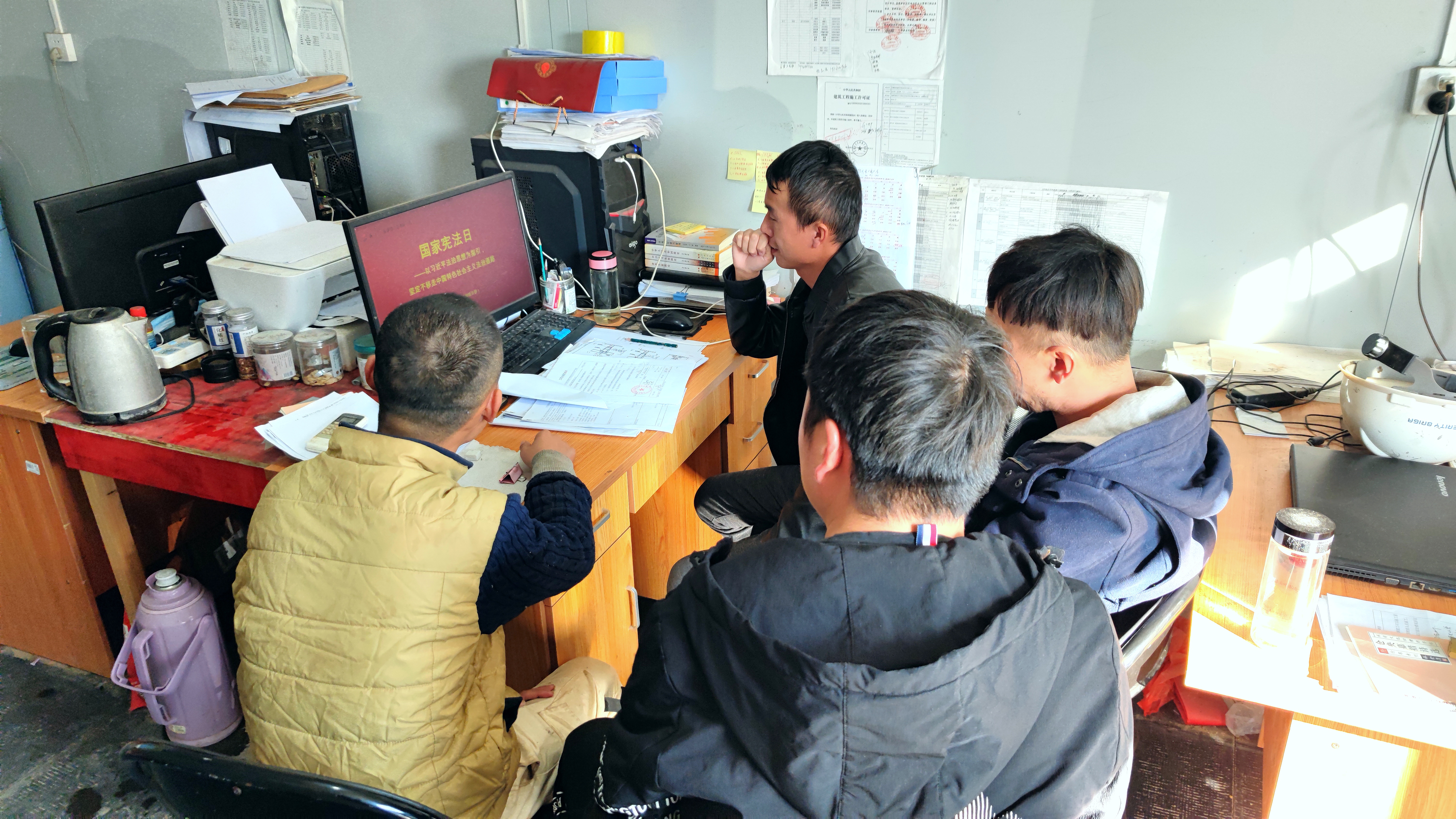 蕪湖杭加項目.jpg