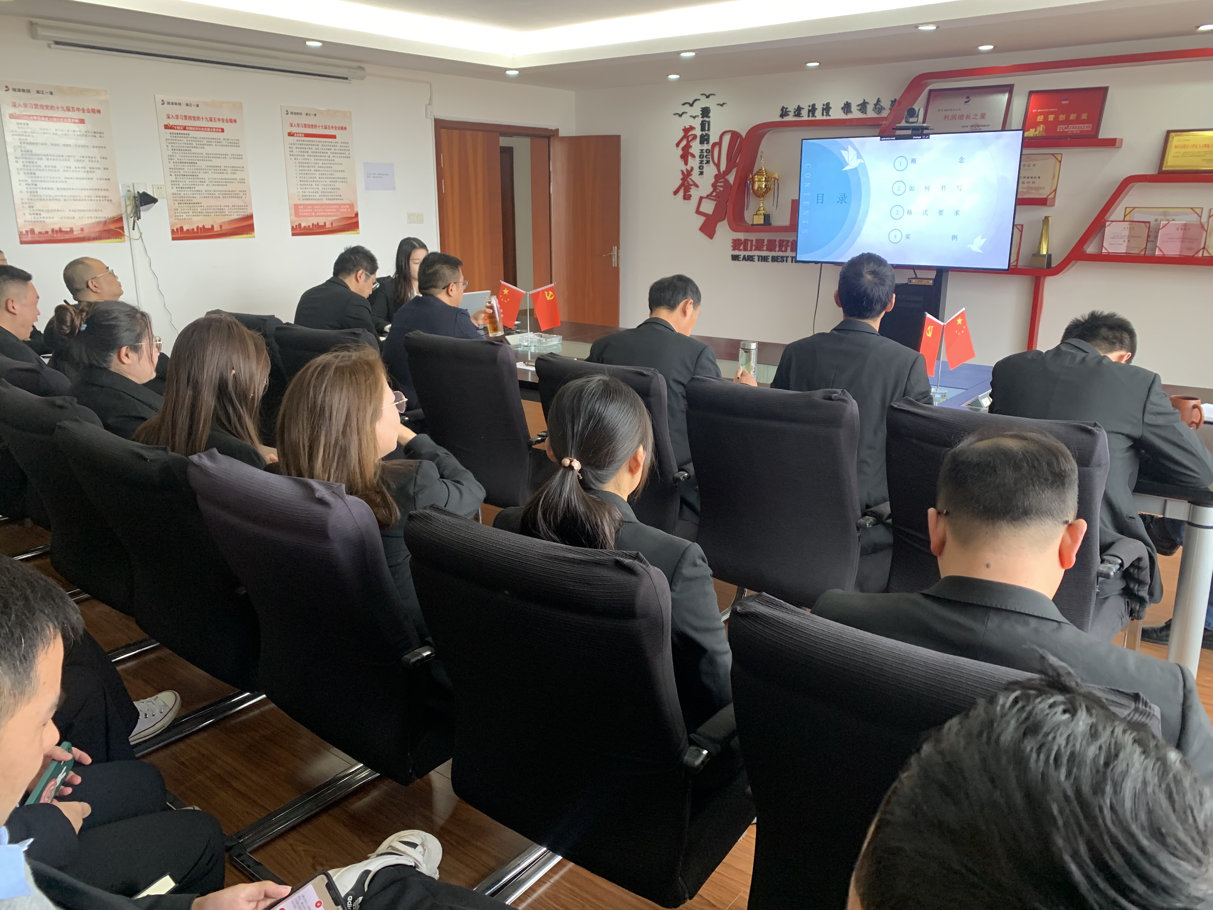 培訓現(xiàn)場.jpg