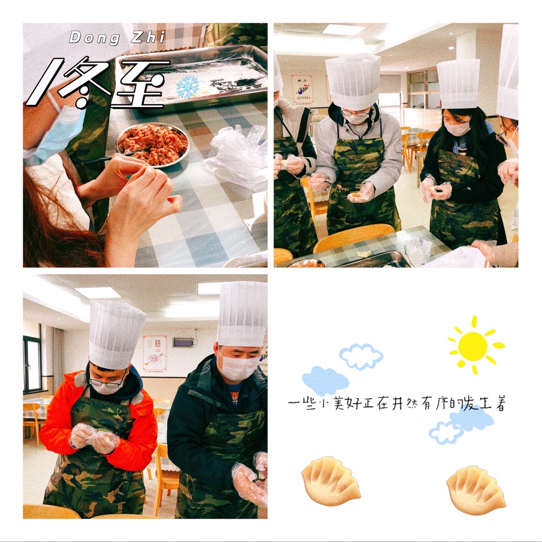 拼圖 (2).jpg