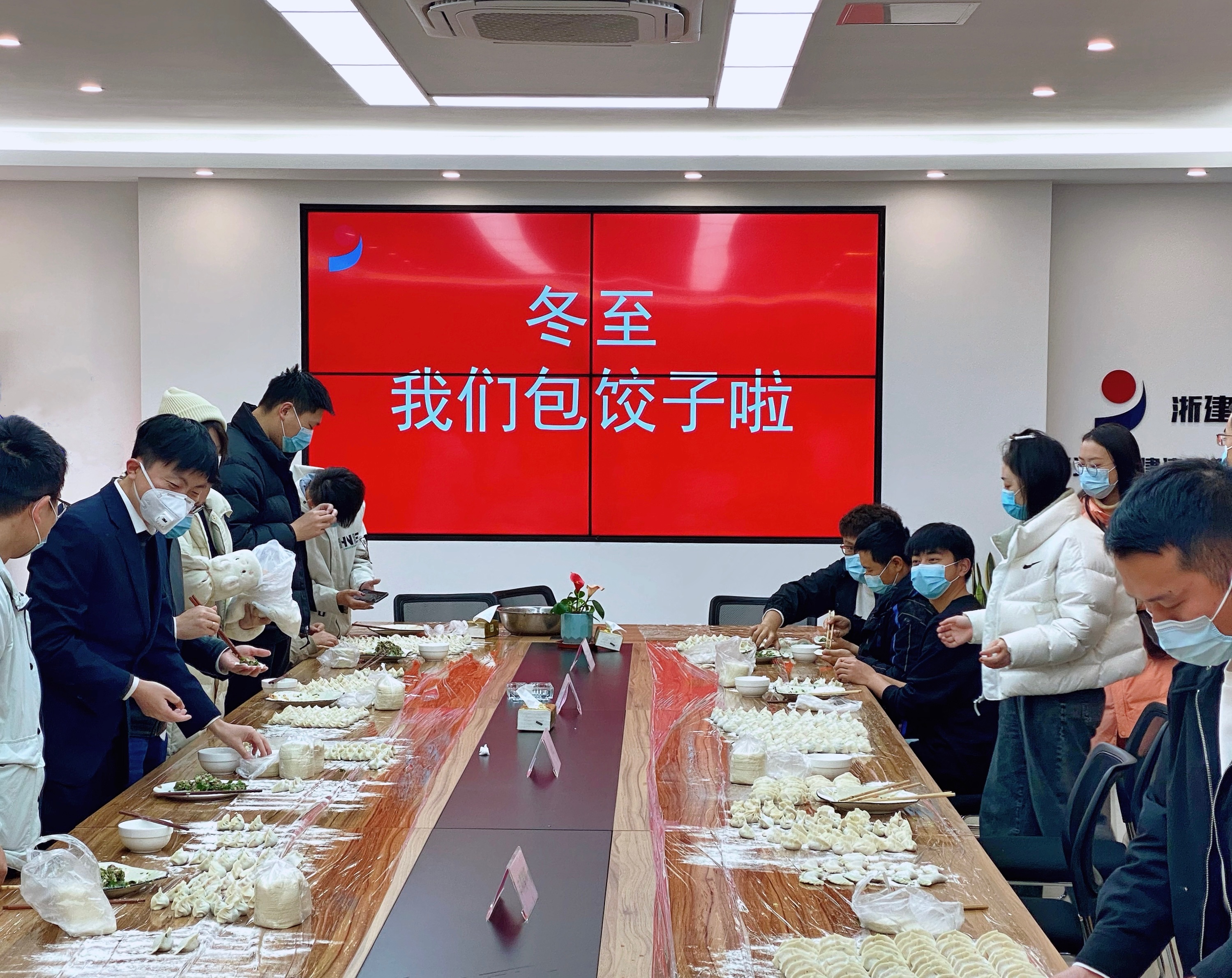 聚人心.jpg