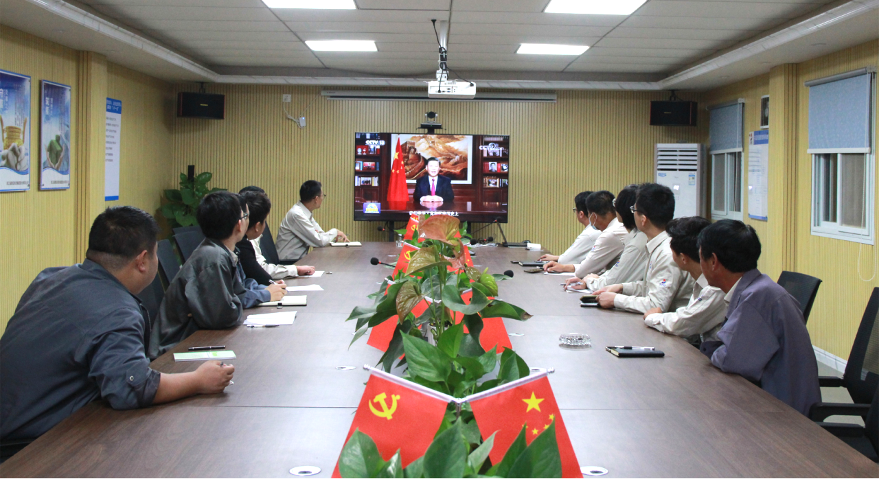 收聽收看新年賀詞.png