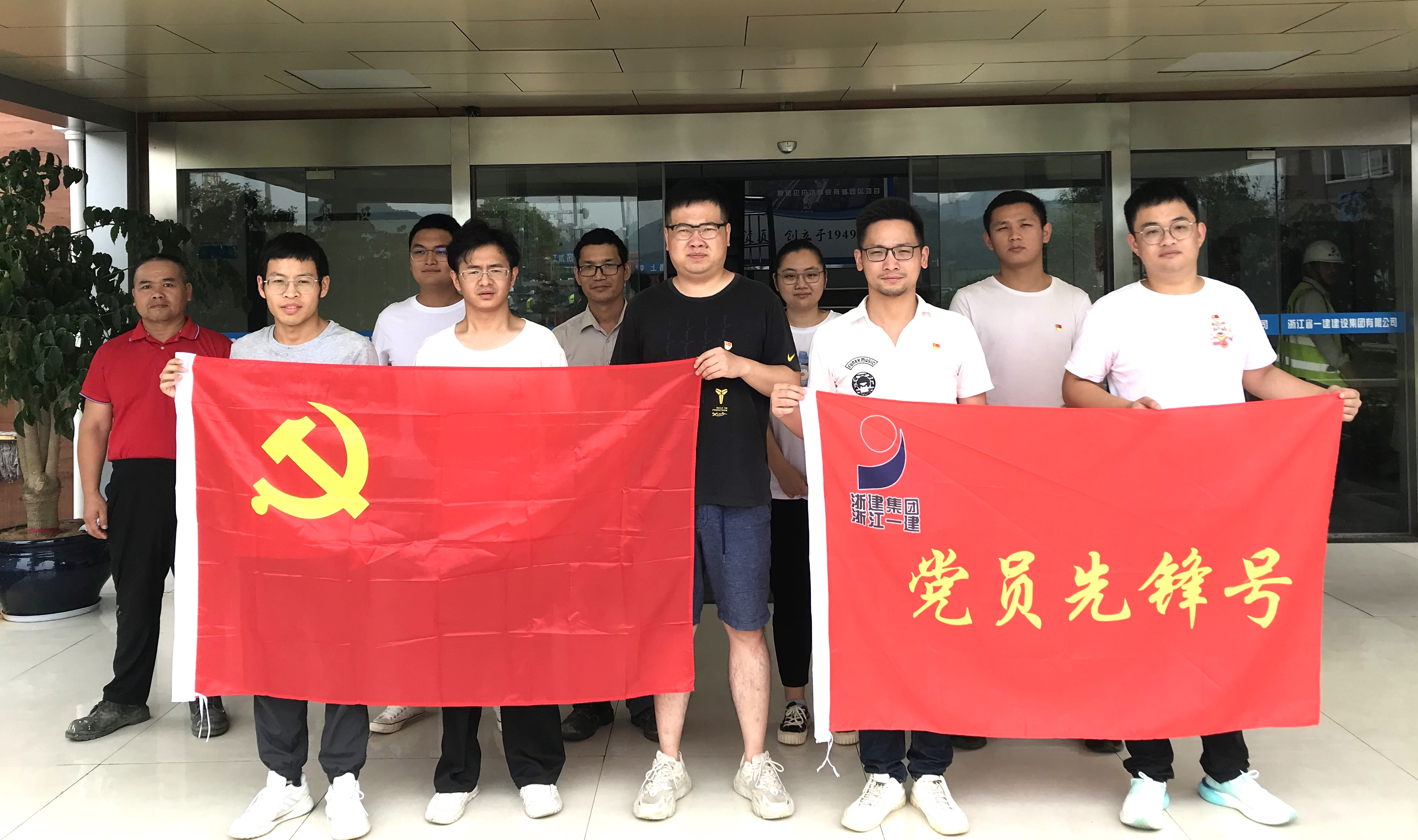 黨員先鋒號(hào).JPG