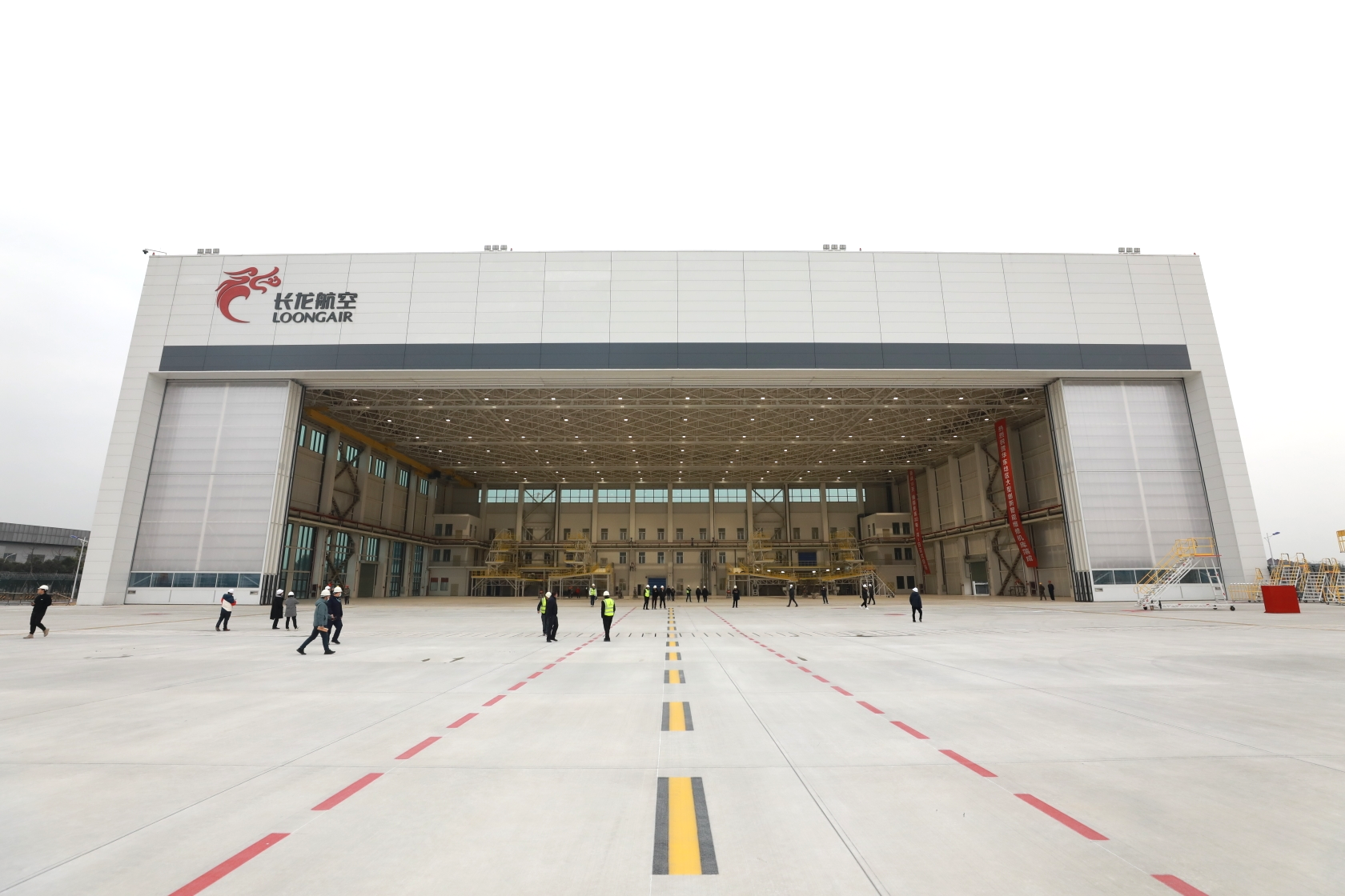 浙江一建，浙江一建長龍航空機庫項目順利通過竣工驗收.png