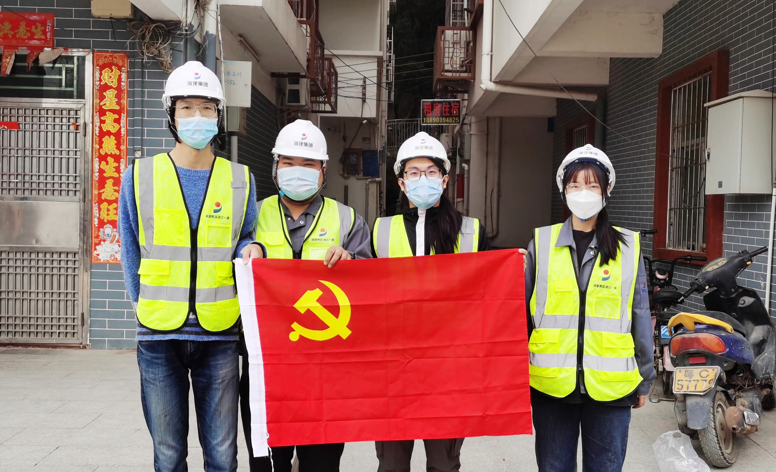 浙江一建，浙江一建項目獲評橫琴粵澳深度合作區(qū)2021年“紅色工地”示范項目1.jpg