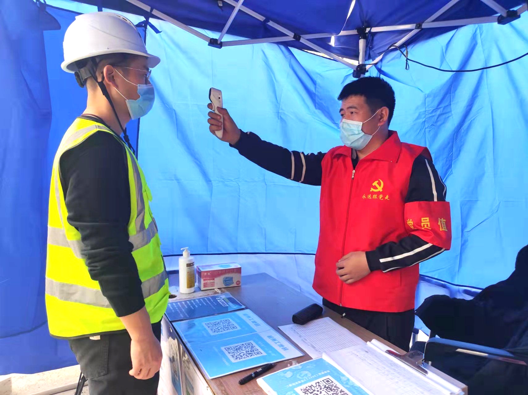 浙江一建，浙江一建蕭政儲出（2021）9號地塊標(biāo)段二項目疫情演練“首戰(zhàn)告捷”1.jpg