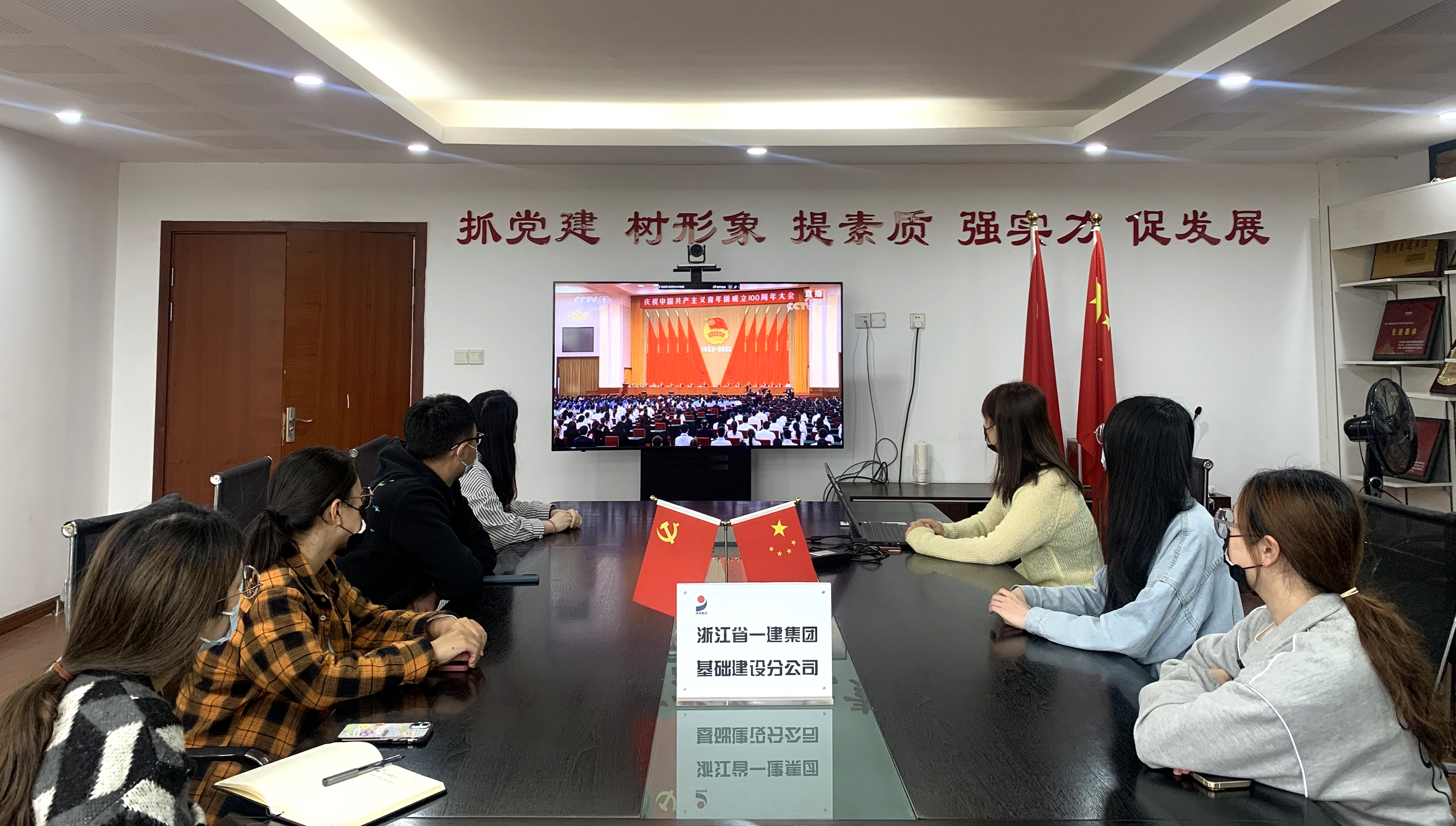 基礎(chǔ).jpg