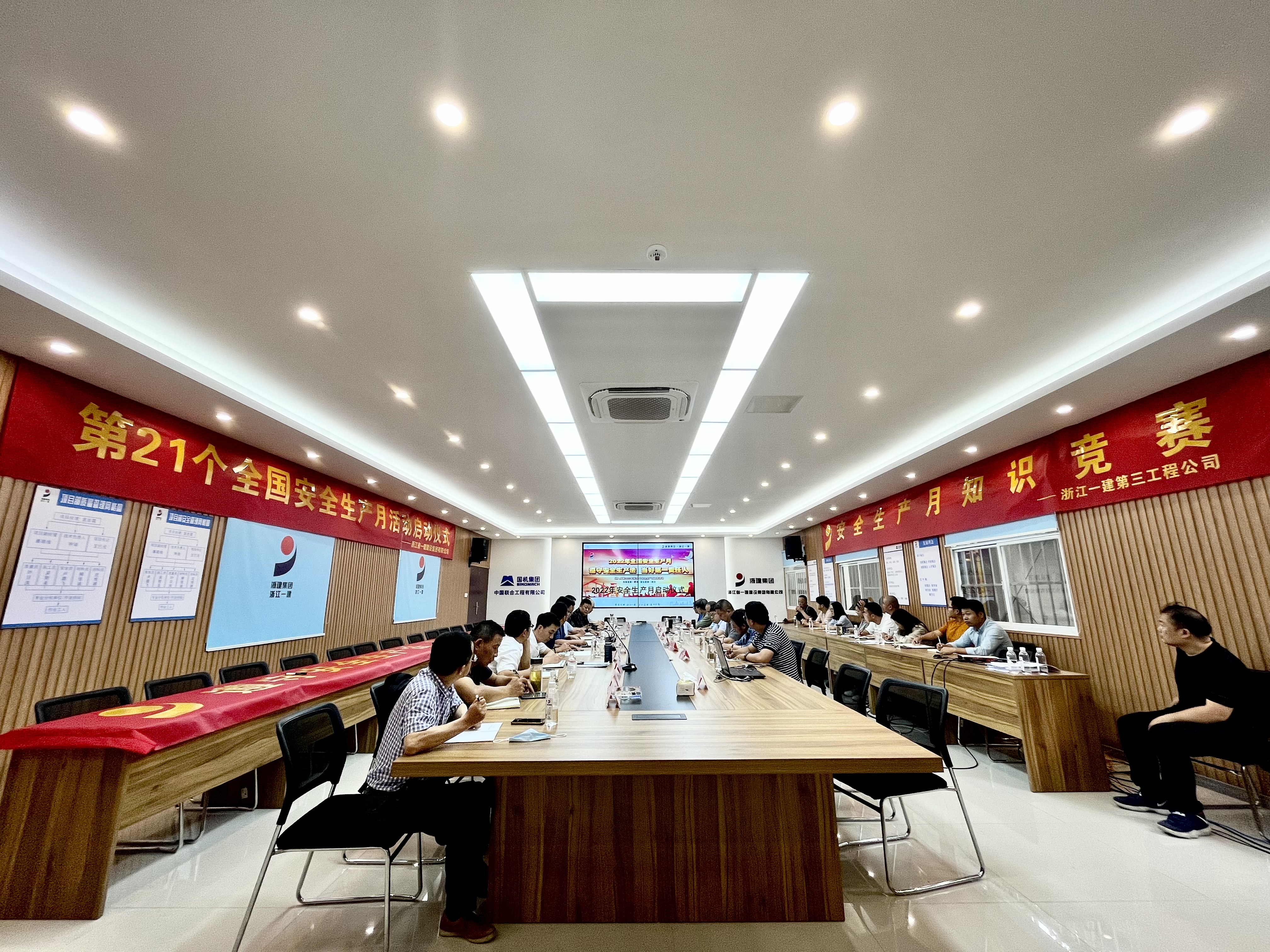 全景1.jpg