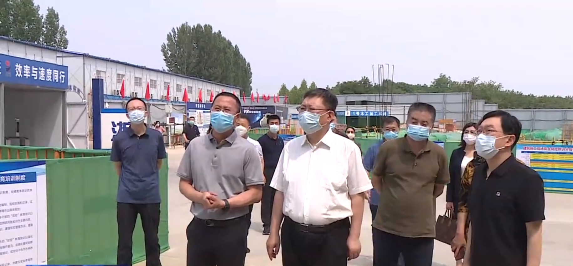 浙江一建，石家莊市人大常委會(huì)副主任楊立中視察浙江一建?？低暿仪f科技園項(xiàng)目.png
