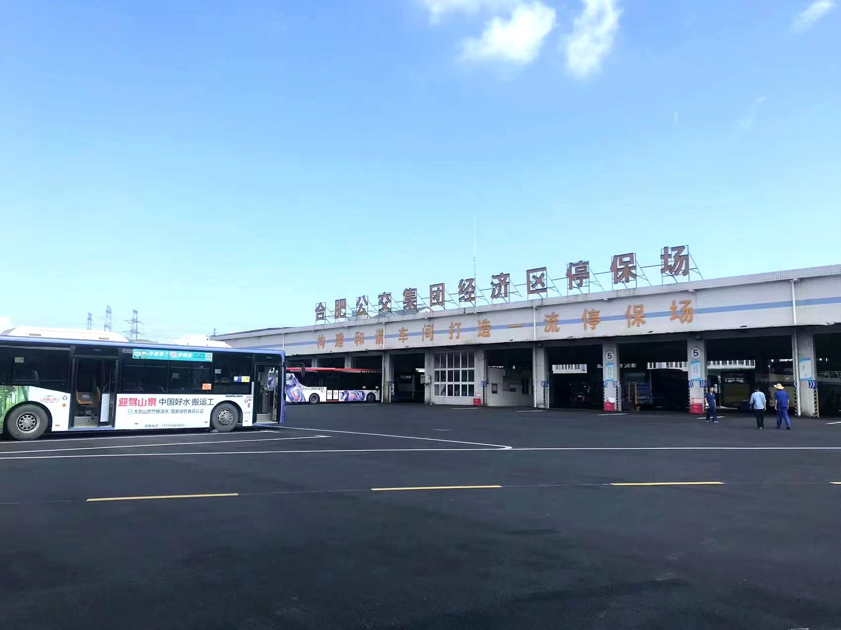 浙江一建，浙江一建停車坪項(xiàng)目全面竣工！.jpg