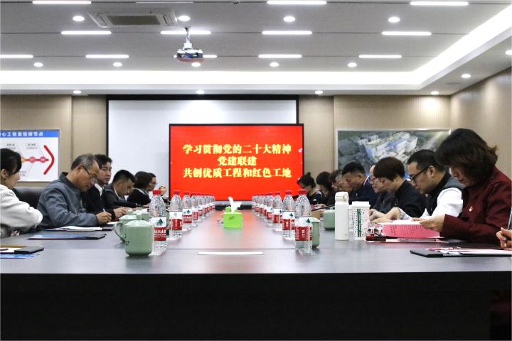 浙江一建，浙江一建浙江省全民健身中心項(xiàng)目黨支部與省鋼結(jié)構(gòu)協(xié)會(huì)黨支部、市建筑業(yè)協(xié)會(huì)黨支部及市裝協(xié)黨支部開展四方聯(lián)建活動(dòng) (3).JPG