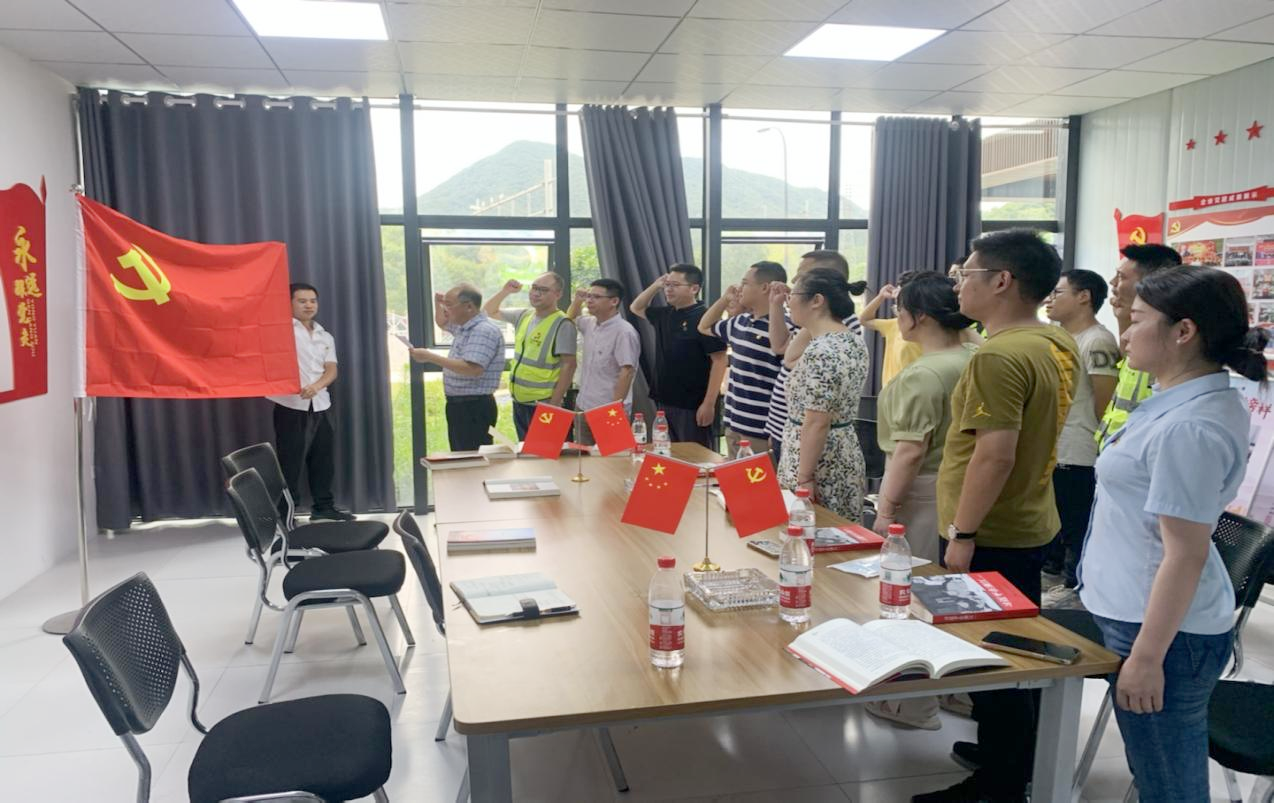 浙江一建，浙江一建鑫微新能源項目黨支部榮獲臨安區(qū)建筑企業(yè)2022年度先進基層黨組織稱號 (2).png
