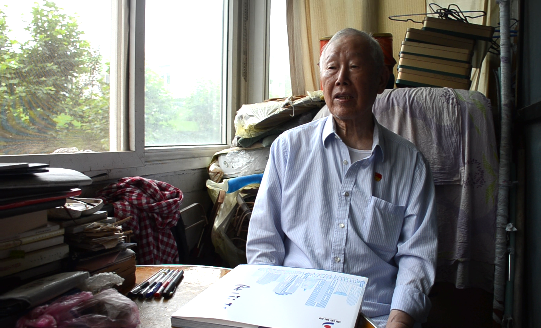 企業(yè)微信截圖_16571595766929.png