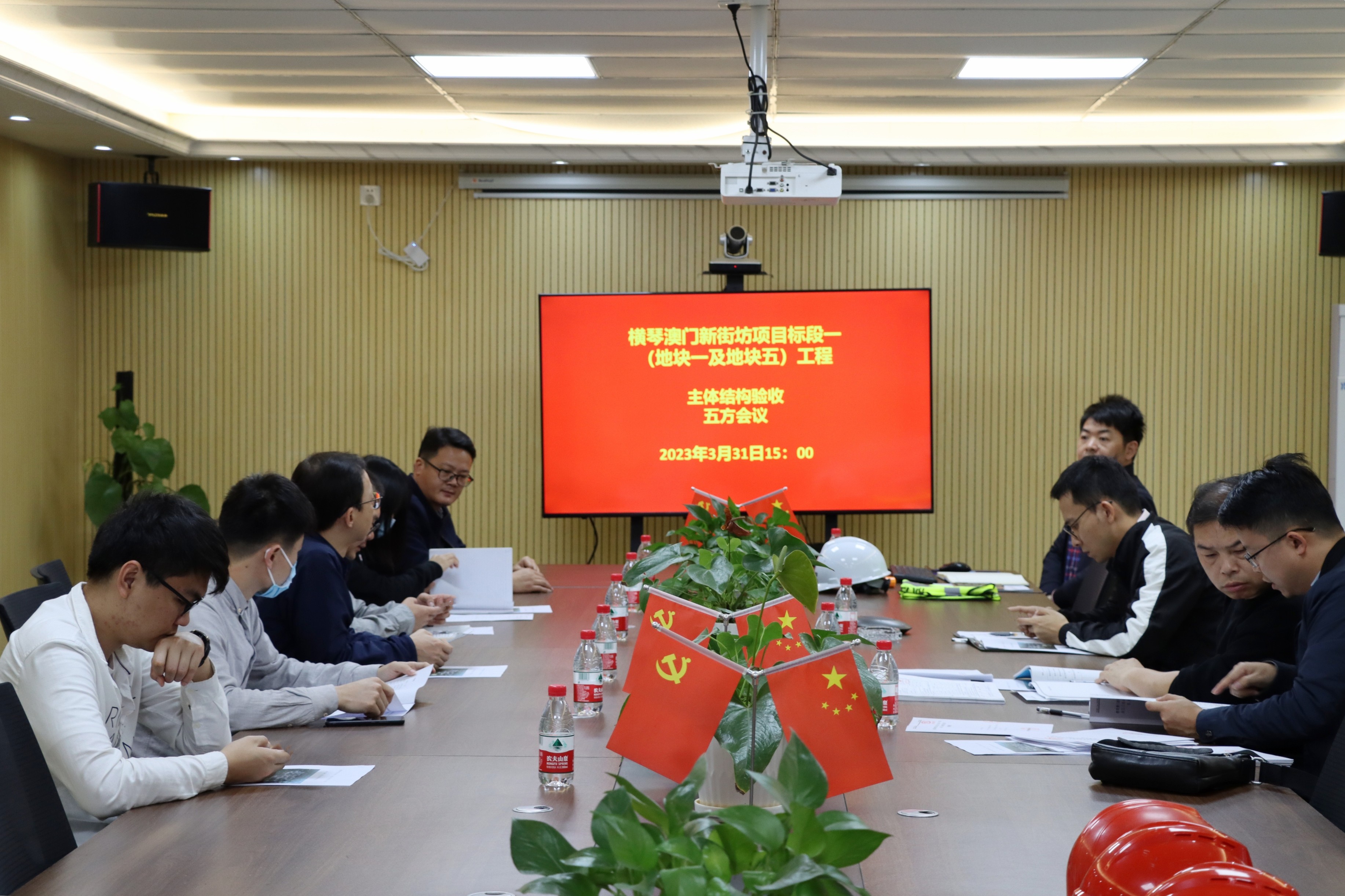 浙江一建,浙江一建橫琴澳門新街坊標(biāo)段一項目主體結(jié)構(gòu)順利通過驗收.jpg 浙江一建,浙江一建橫琴澳門新街坊標(biāo)段一項目主體結(jié)構(gòu)順利通過驗收.jpg