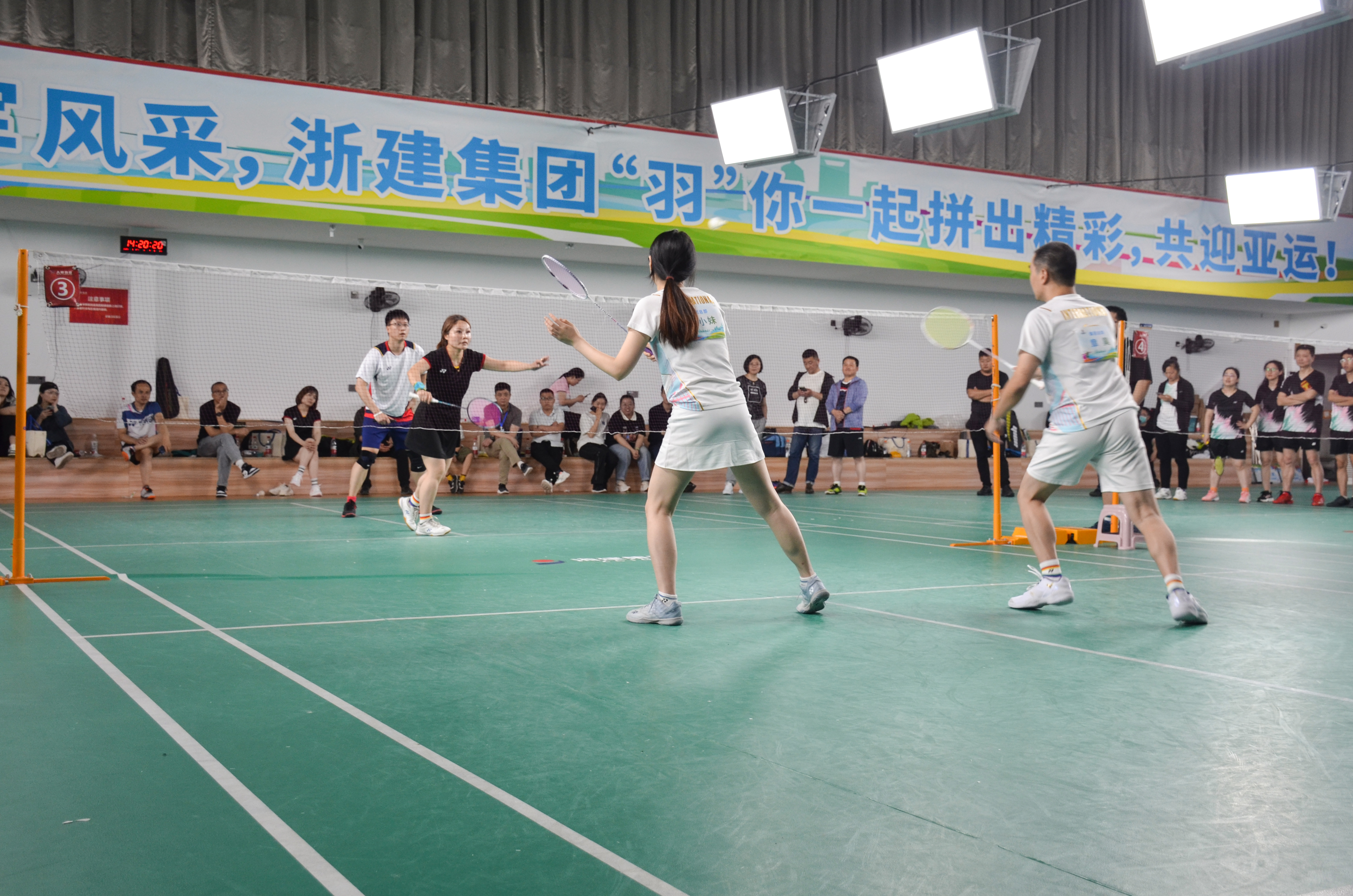 浙江一建，集團(tuán)2023年職工羽毛球比賽熱力開賽 (2).jpg