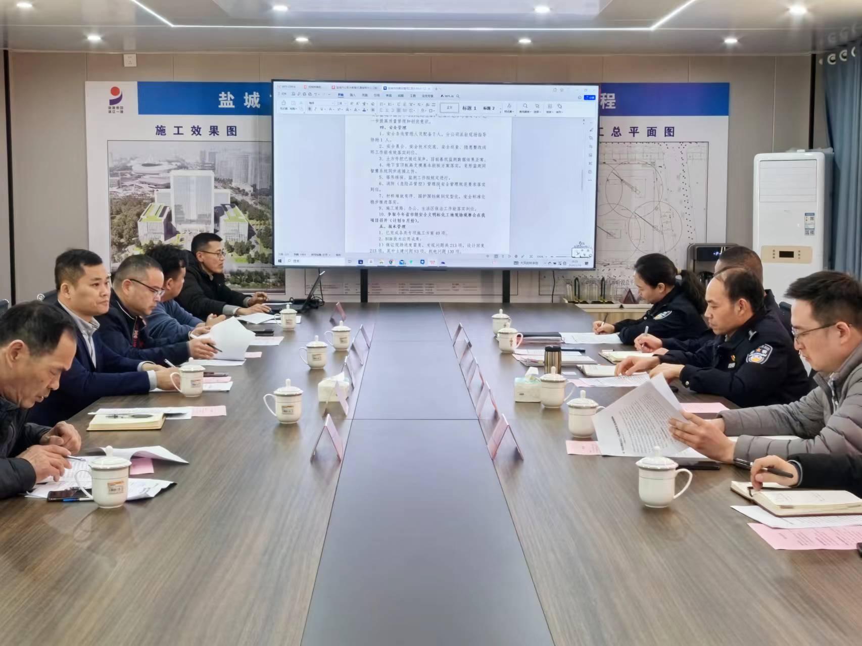 浙江一建，張吉江帶隊(duì)赴鹽城開(kāi)展大走訪(fǎng)大對(duì)接活動(dòng).jpg