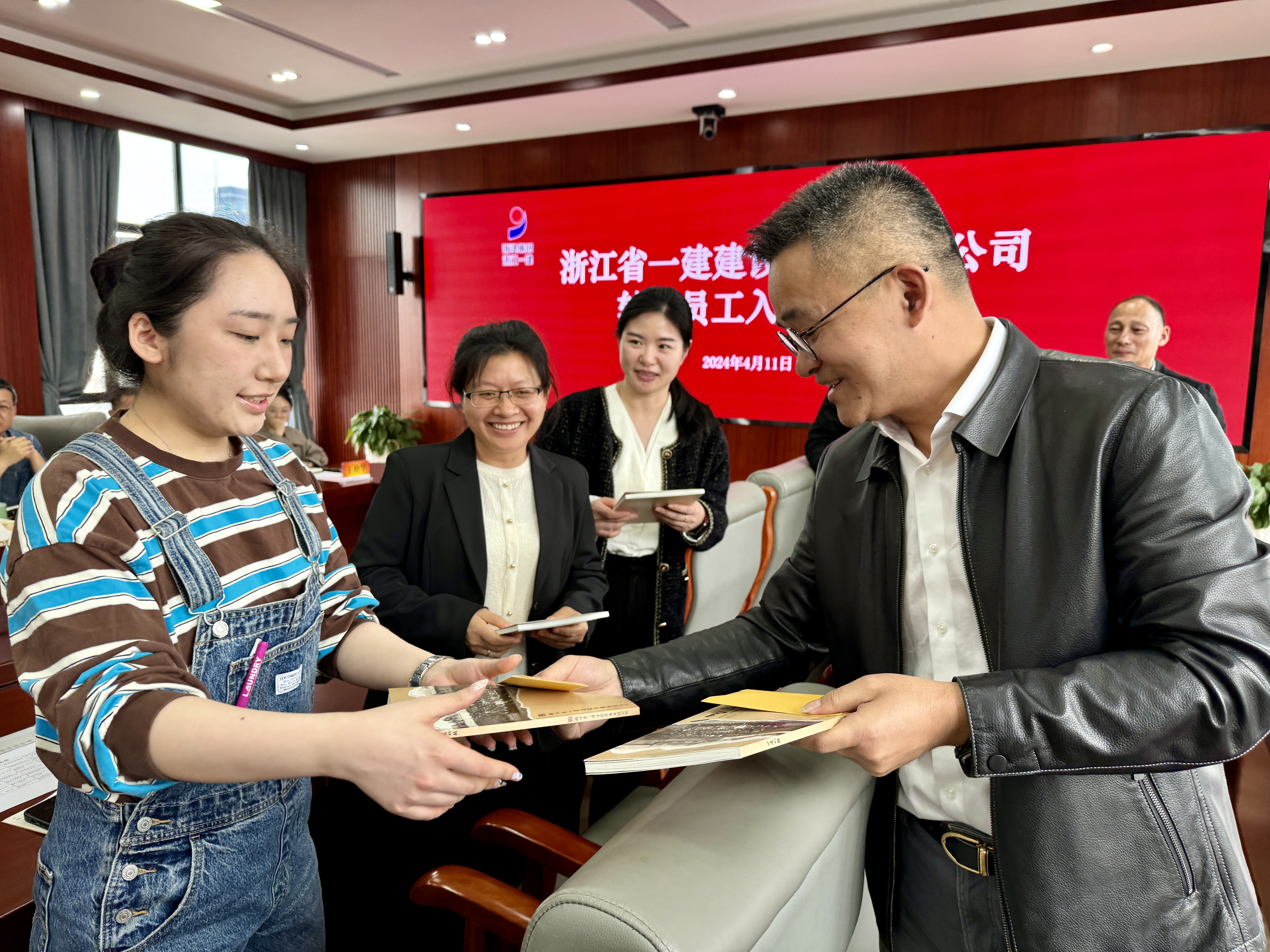 浙江一建，浙江一建召開轉(zhuǎn)崗員工入職歡迎會(huì) (3).jpg