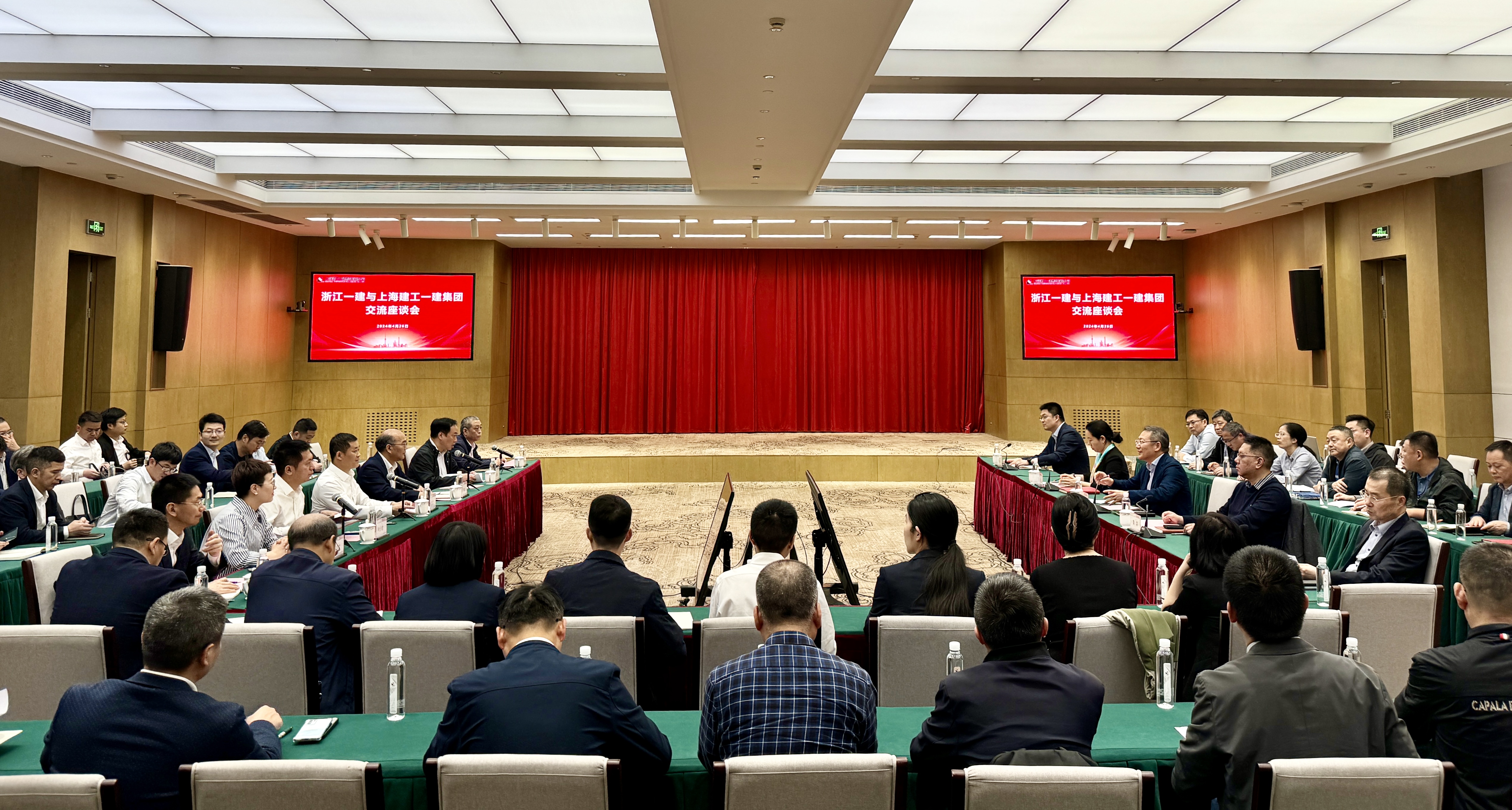 浙江一建，浙江一建赴上海建工一建集團(tuán)對標(biāo)學(xué)習(xí)交流合作 (2).jpg