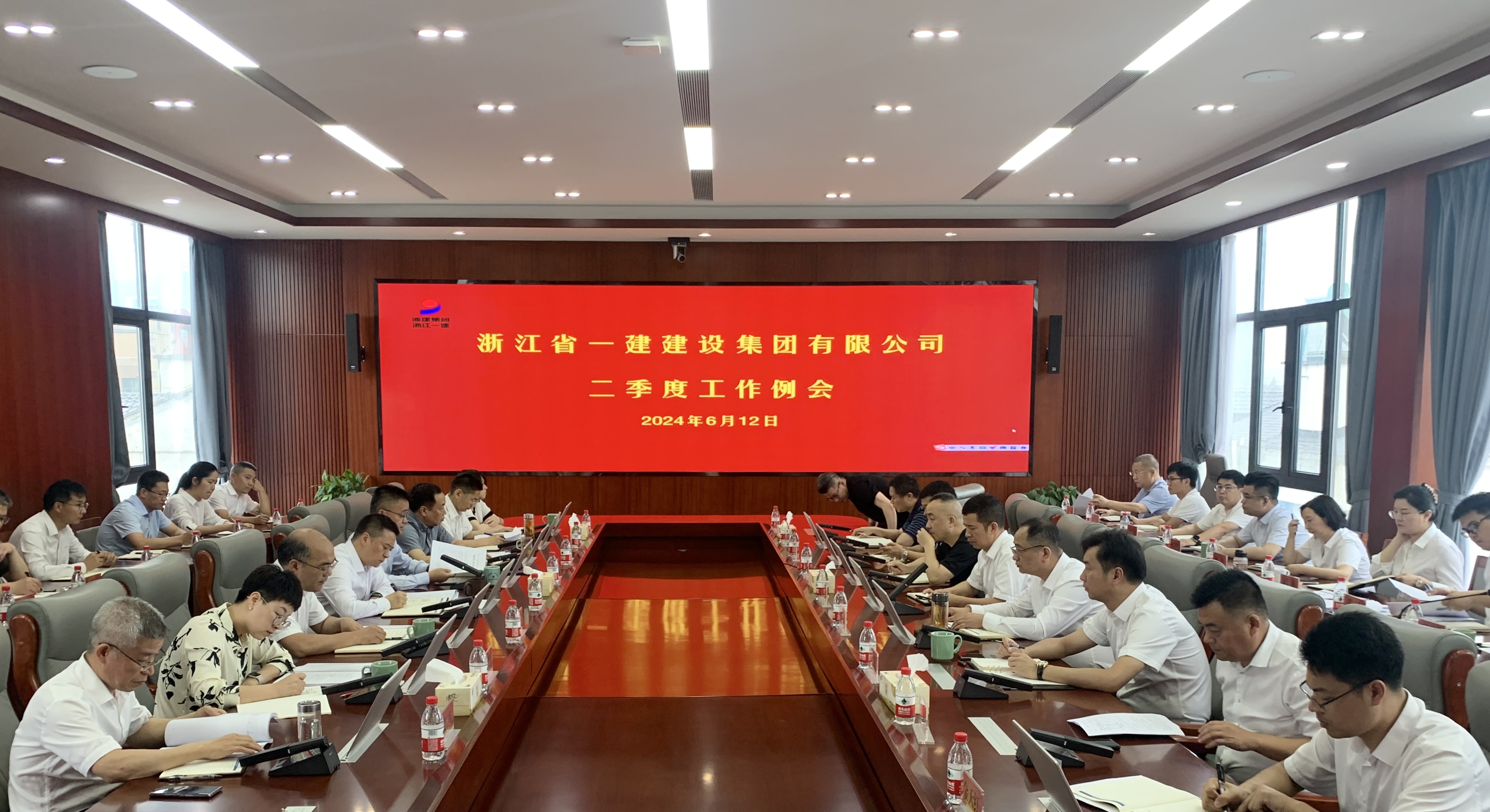 微信圖片_20240613094456.jpg