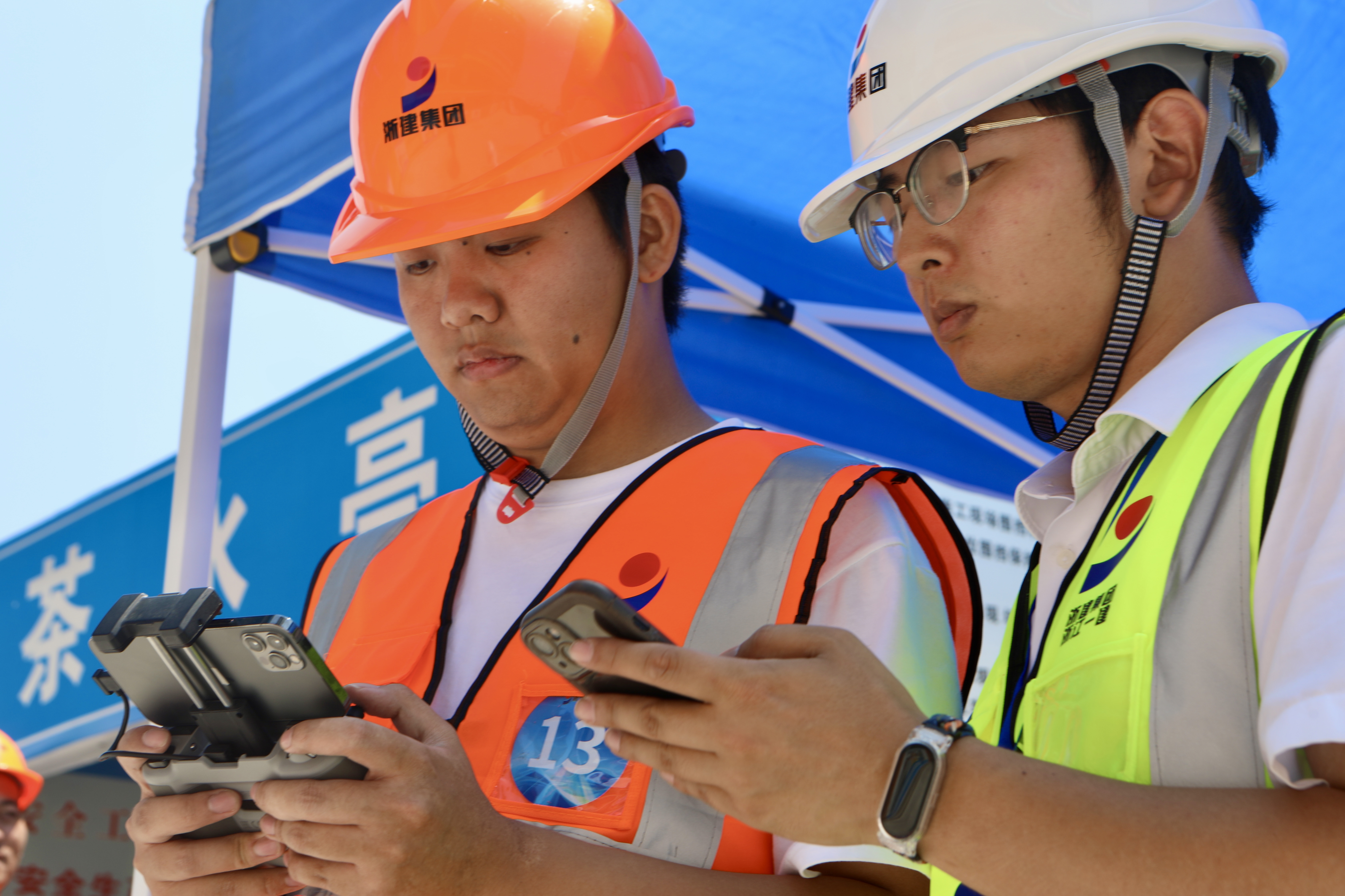浙江一建，浙建集團(tuán)2024年無(wú)人機(jī)技能比武在浙江一建西湖大學(xué)項(xiàng)目部舉辦 (3).jpg