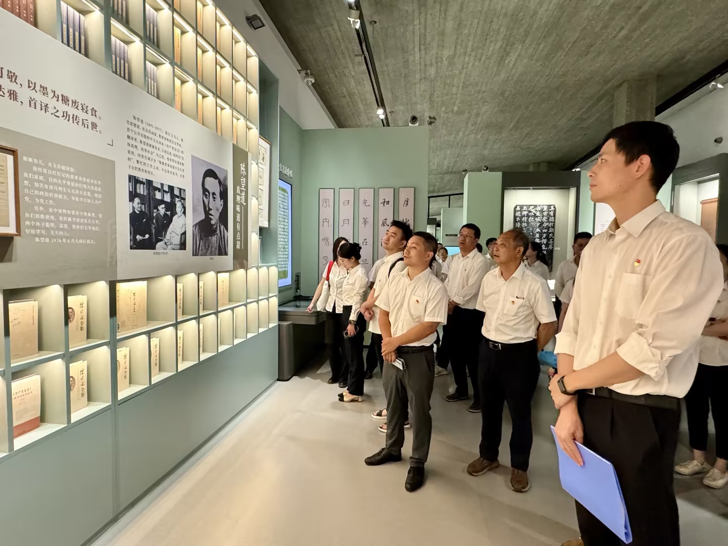 浙江一建，浙江一建組織參觀“正心明德——家國文化版本展” (2).jpg
